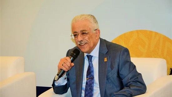  الدكتور طارق شوقي، وزير التربية والتعليم،