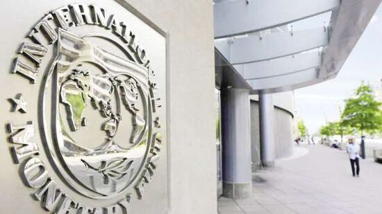 صندوق النقد الدولي يشيد بمبادرة «حياة كريمة»: تهدف لزيادة الدخل القومي