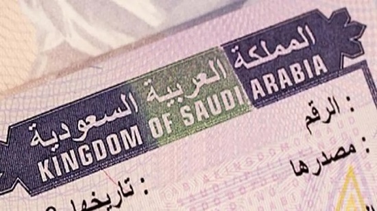 مد فترة تأشيرات وإقامات المصريين العاملين في السعودية