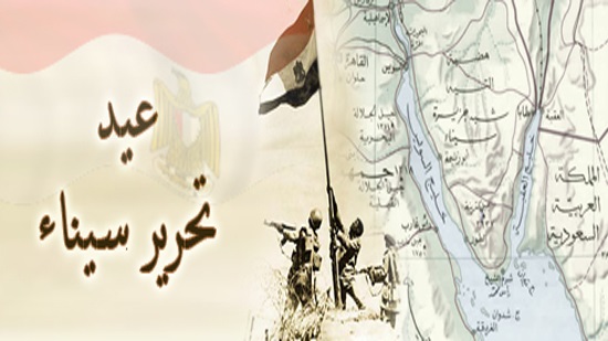  محافظ بني سويف يُهنئ الرئيس السيسي بذكرى تحرير سيناء