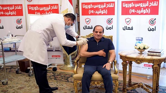 حزب الشعب الجمهوري ... تلقي الرئيس للقاح كورونا رسالة طمأنة للشعب المصري
