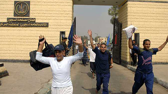 الداخلية: الإفراج عن 919 من نزلاء السجون بمناسبة الاحتفال بعيد الفطر