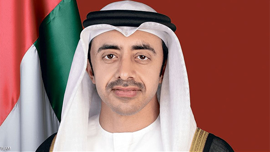 وزير الخارجية الإماراتي الشيخ عبد الله بن زايد آل نهيان