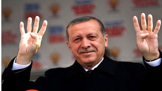  أردوغان : لماذا تنظر القذى الذي في عين الاخر وأما الخشبة التي في عينك فلا تفطن لها ؟