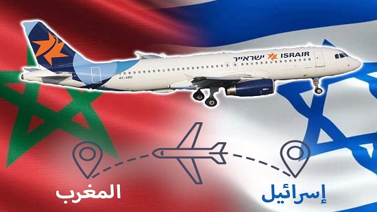  تسيير رحلات مباشرة بين تل أبيب ومراكش وإسرائيل تعلق 
