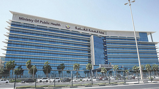 قطر تمنع أطبائها من استخدام وسائل التواصل الاجتماعي وتعود توضح