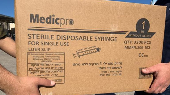 إسرائيل : سنرسل مليون جرعة من لقاح كورونا إلى فلسطين 