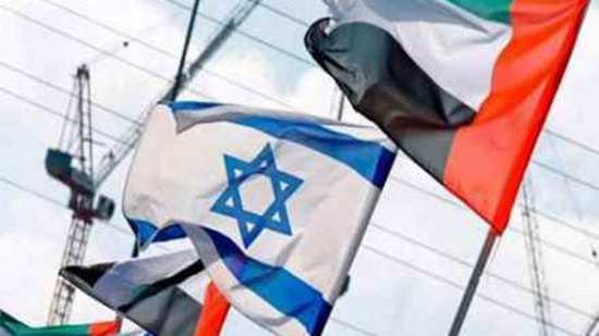 إفتتاح قنصلية وسفارة لإسرائيل الأسبوع المقبل بالإمارات 