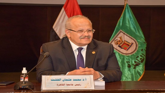 رئيس جامعة القاهرة: جهود مصر أفادت أفريقيا في مجالات التعليم والاقتصاد ومكافحة الإرهاب والبنية التحتية