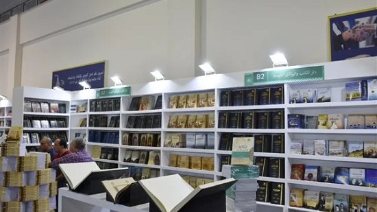 الكنيسة الكاثوليكية تشارك بكتب مترجمة بمعرض الكتاب 