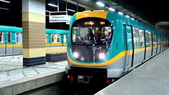 مترو الأنفاق يعلن مواعيد العمل خلال أيام عيد الأضحى المبارك