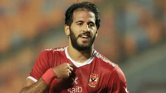 مروان محسن لاعب الترند للأهلي  ينتظر عرضًا خارجيا للرحيل عن النادي 