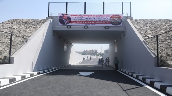 وزير النقل يشهد بدء تشغيل نفق السيارات بمنطقة عرب عزبة الوالدة بمدينة حلوان