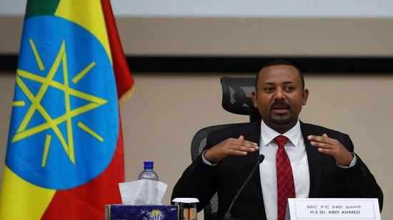 حكومة أديس أبابا