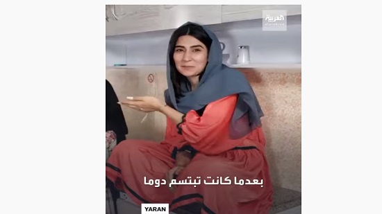  نهاية حزينة.. يوتيوبر أفغانية هربت من طالبان فقتلها انفجار داعش