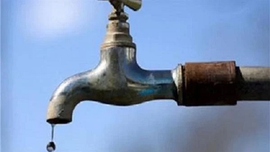 انقطاع المياه عن مصر الجديدة و14 منطقة بالقاهرة السبت المقبل