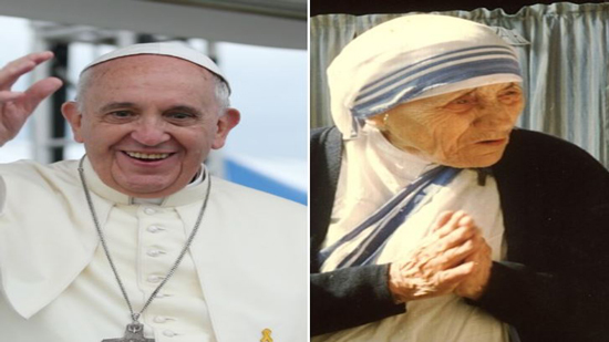 في مثل هذا اليوم.. البابا فرنسيس يعلن الأم تريزا قديسةً في الكنيسة الكاثوليكيَّة تقديرًا لخدماتها وتضحياتها الإنسانية