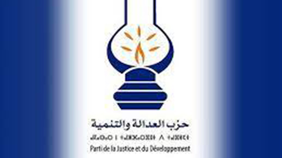 فضائية فرنسية: حزب العدالة والتنمية الاسلامي المتشدد يمنى بهزيمة مدوية في المغرب