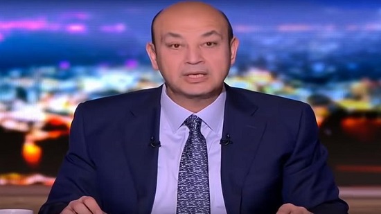 الإعلامى عمرو أديب،