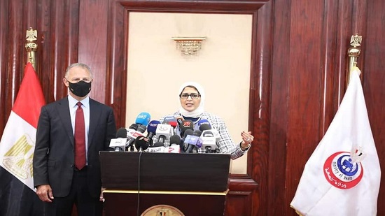 وزيرة الصحة توجه الشكر للحكومة الأمريكية لدعمها مصر بـ ٨ ملايين جرعة من لقاحي فايزر وموديرنا