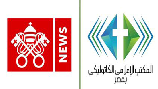 اتفاقية بين المكتب الإعلامي الكاثوليكي بمصر وموقع الفاتيكان نيوز باللغة العربية