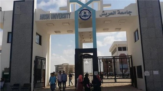 جامعة العريش تطلق مبادرة «سيناء خالية من الأمية»