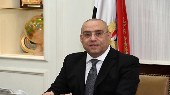  وزير الإسكان يُصدر حركة تغييرات لرؤساء أجهزة المدن الجديدة
