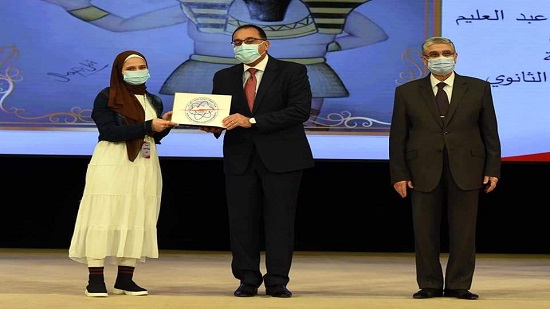  تحت رعاية الرئيس السيسي .. مدبولي  يشهد الاحتفال بالعيد الأول للطاقة النووية : بدء تحقيق الحلم النووي المصري