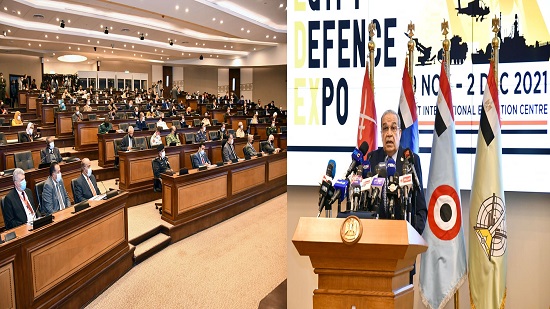 القوات المسلحة تنظم مؤتمرًا صحفيًا للإعلان عن تفاصيل المعرض الدولى 