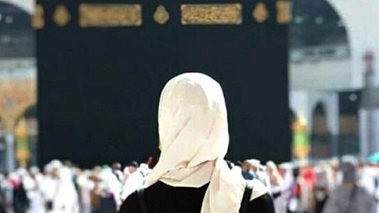 لأول مرة.. السعودية تسمح للنساء بالحج والعمرة بدون محرم بشرط