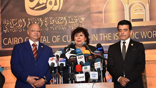 إطلاق وزيرة الثقافة احتفالات اختيار القاهرة عاصمة للثقافة في دول العالم الإسلامي