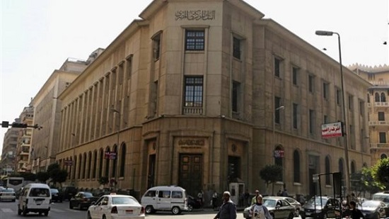 يقلل التضخم.. خبير يتوقع رفع سعر الفائدة في مصر بعد قرار المركزي الأمريكي