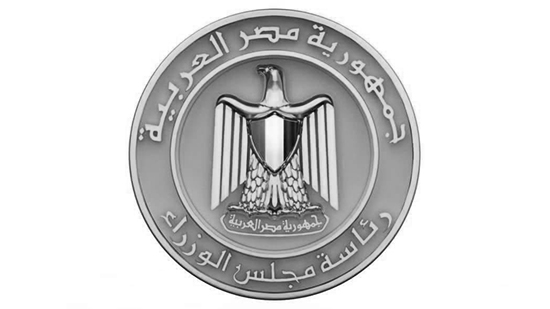  مجلس الوزراء ينعى شهداء حادث غرب سيناء الإرهابى