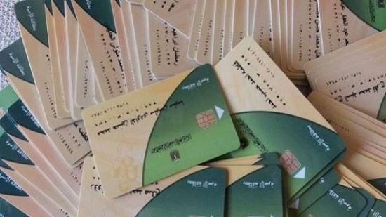 وزير التموين يصدر قرارا بمد فترة تسجيل أرقام التليفونات لصاحب بطاقة التموين للتسهيل على المواطنين 