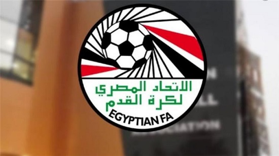  اتحاد الكرة يعلن مواعيد مباريات كأس مصر