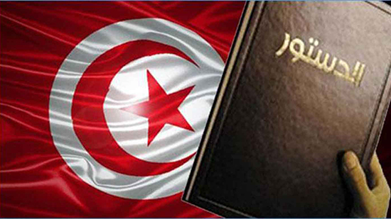 اسقاط مادة دين الدولة فى الدستور التونسى يهدد وجود الاحزاب الدينية
