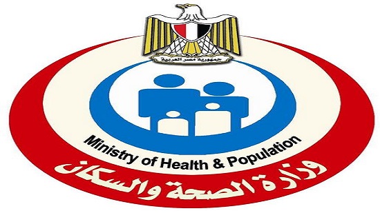 الصحة: تنفيذ 3 قوافل علاجية مجانية بالقاهرة والبحر الأحمر.. مايو الماضي