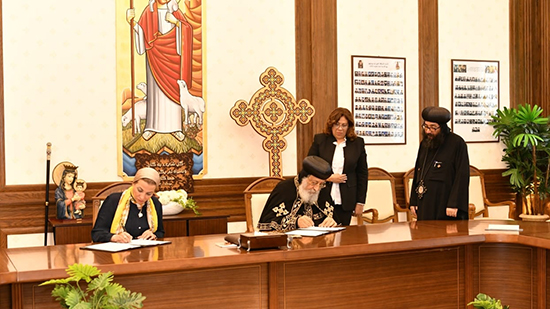 توقيع اتفاق تعاون بين الكنيسة القبطية الأرثوذكسية ووزارة البيئة (تفاصيل)