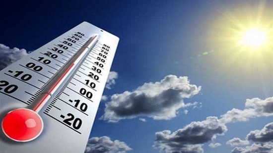الأرصاد تعلن طقس السبت ودرجات الحرارة.. والعظمى بالقاهرة 33