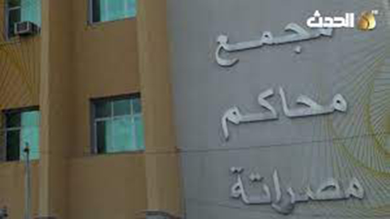  محكمة ليبية تقضي بإعدام شاب بتهمة 