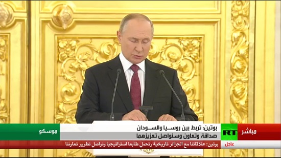 بوتين: مصر أحد أهم شركاء روسيا في إفريقيا والعالم العربي