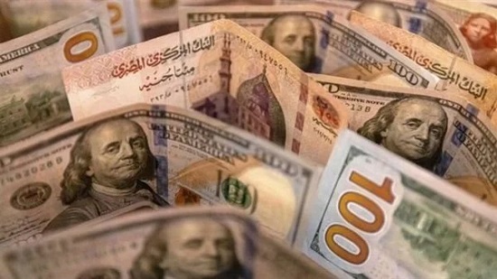 سعر الدولار اليوم الخميس فى البنوك المصرية 3-11-2022