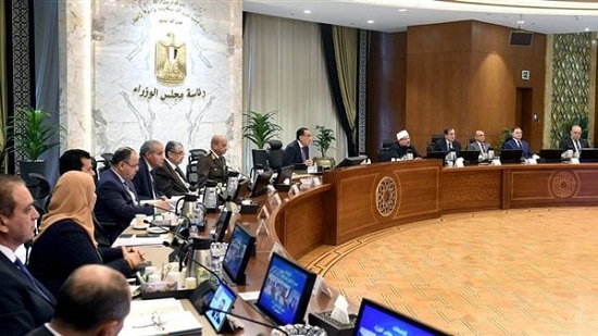 مجلس الوزراء يوافق على تعديل قرار منح بعض التيسيرات للمصريين المقيمين بالخارج 