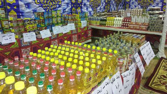 سلع غذائية في معارض «أهلا رمضان» بأسعار أقل من 30 جنيها
