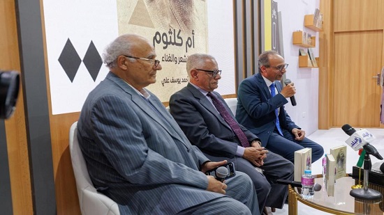  ضمن البرنامج الثقافي الحافل لمركز أبوظبي للغة العربية.. ووسط حضور جماهيري 
