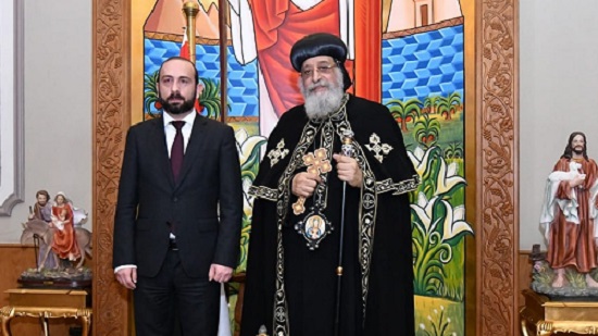 البابا تواضروس لوزير خارجية أرمينيا: الكنيسة تخدم الوطن وكل المصريين
