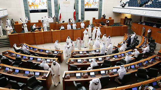  المحكمة الدستورية الكويتية تبطل الانتخابات البرلمانية وتحل مجلس الأمة