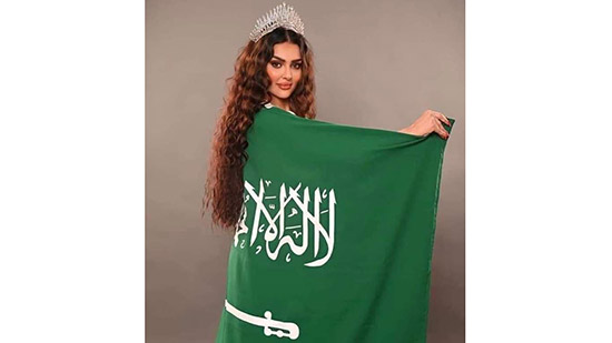 سحر الجعارة عن ملكة جمال الرياض: المرأة السعودية تستحق الحرية وحتى الآن تناضل من أجل الولاية علي النفس