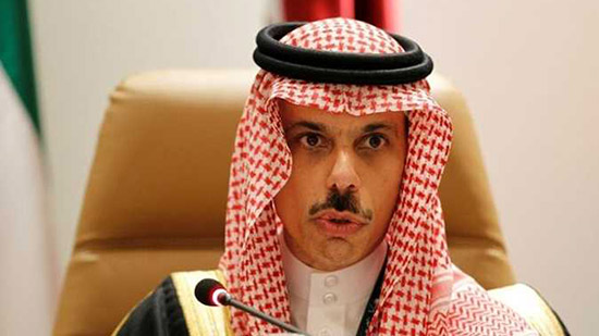 وزير الخارجية السعودي: التطبيع مع إسرائيل يصب في مصلحة المنطقة.. ولكن