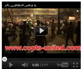 بالفيديو إطلاق نيران حية على المتظاهرين ودهسهم بالمدرعات